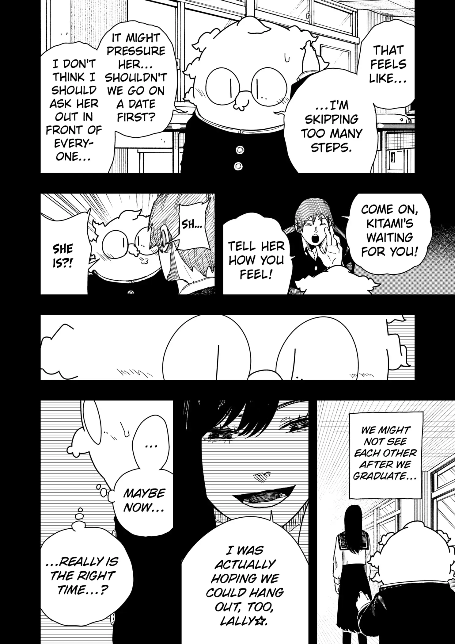 Read Drama Queen EN Manga Online