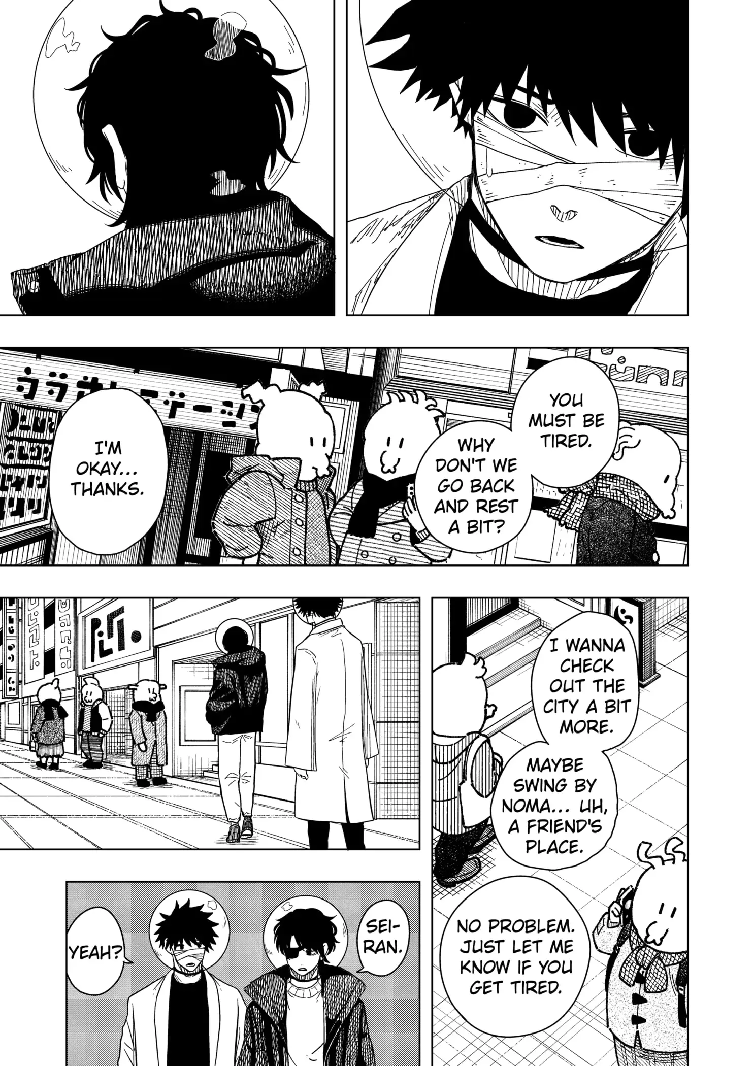 Read Drama Queen EN Manga Online