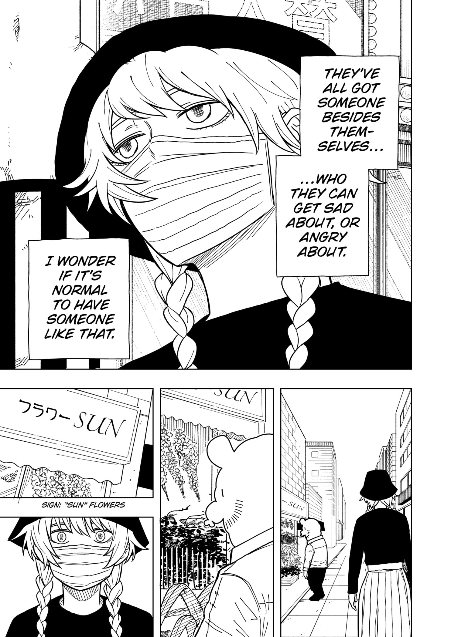 Read Drama Queen EN Manga Online