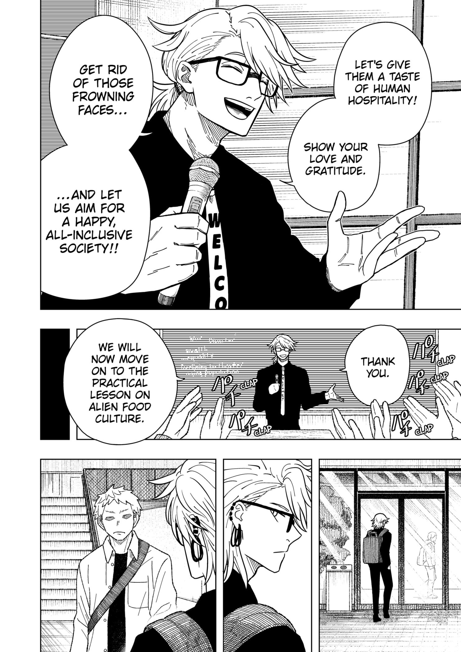 Read Drama Queen EN Manga Online