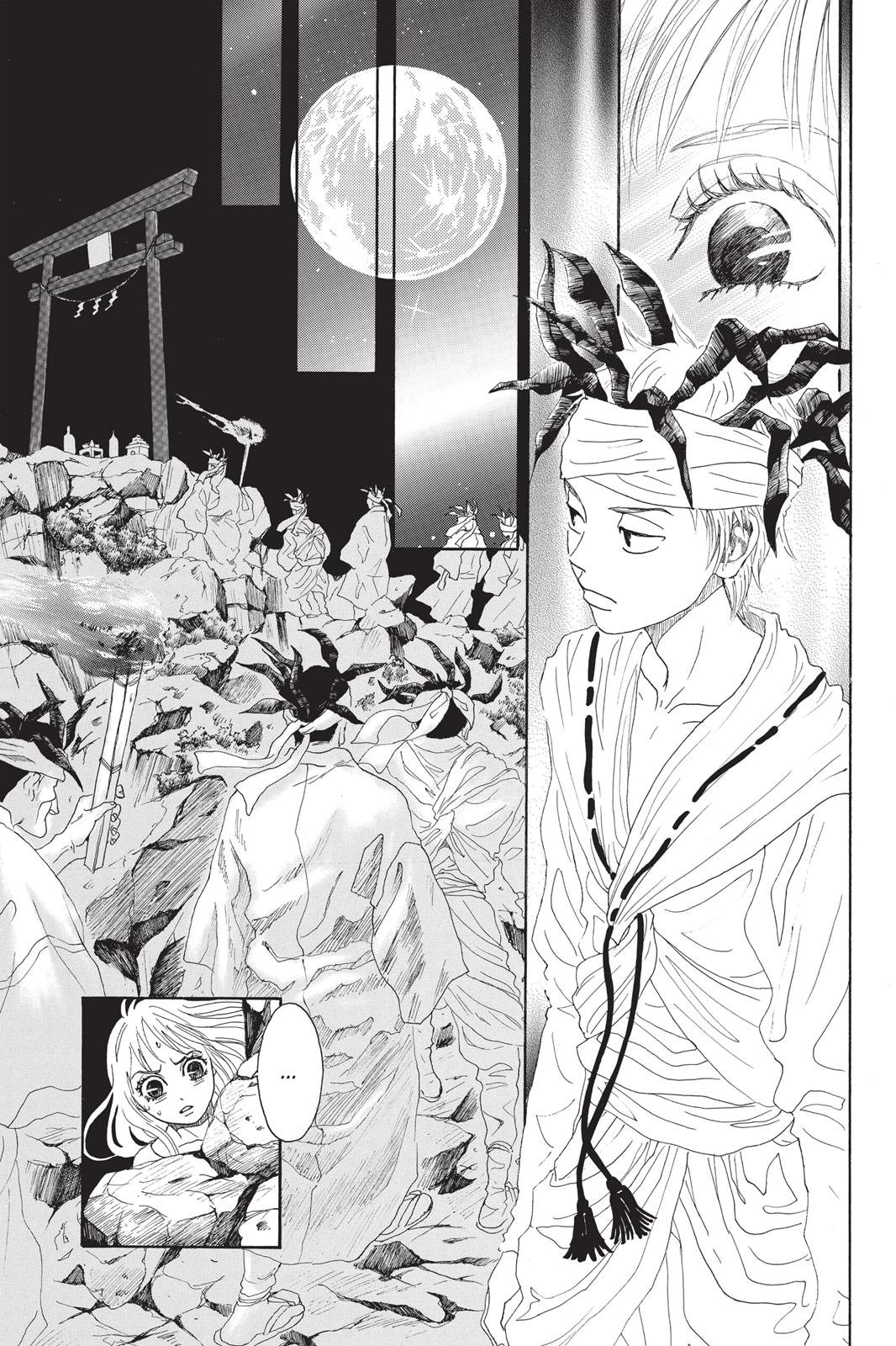 Read Drowning Love EN Manga Online