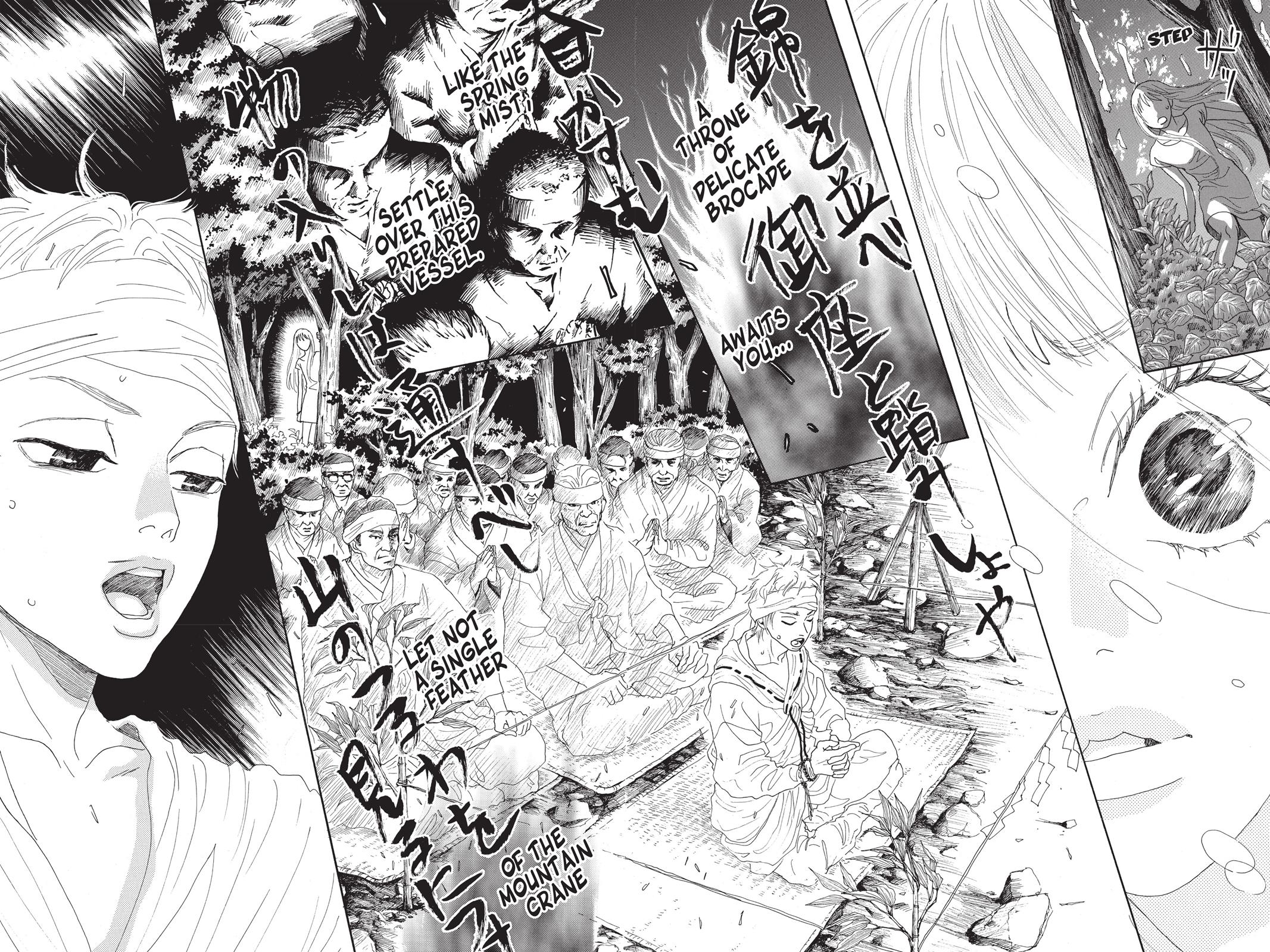 Read Drowning Love EN Manga Online