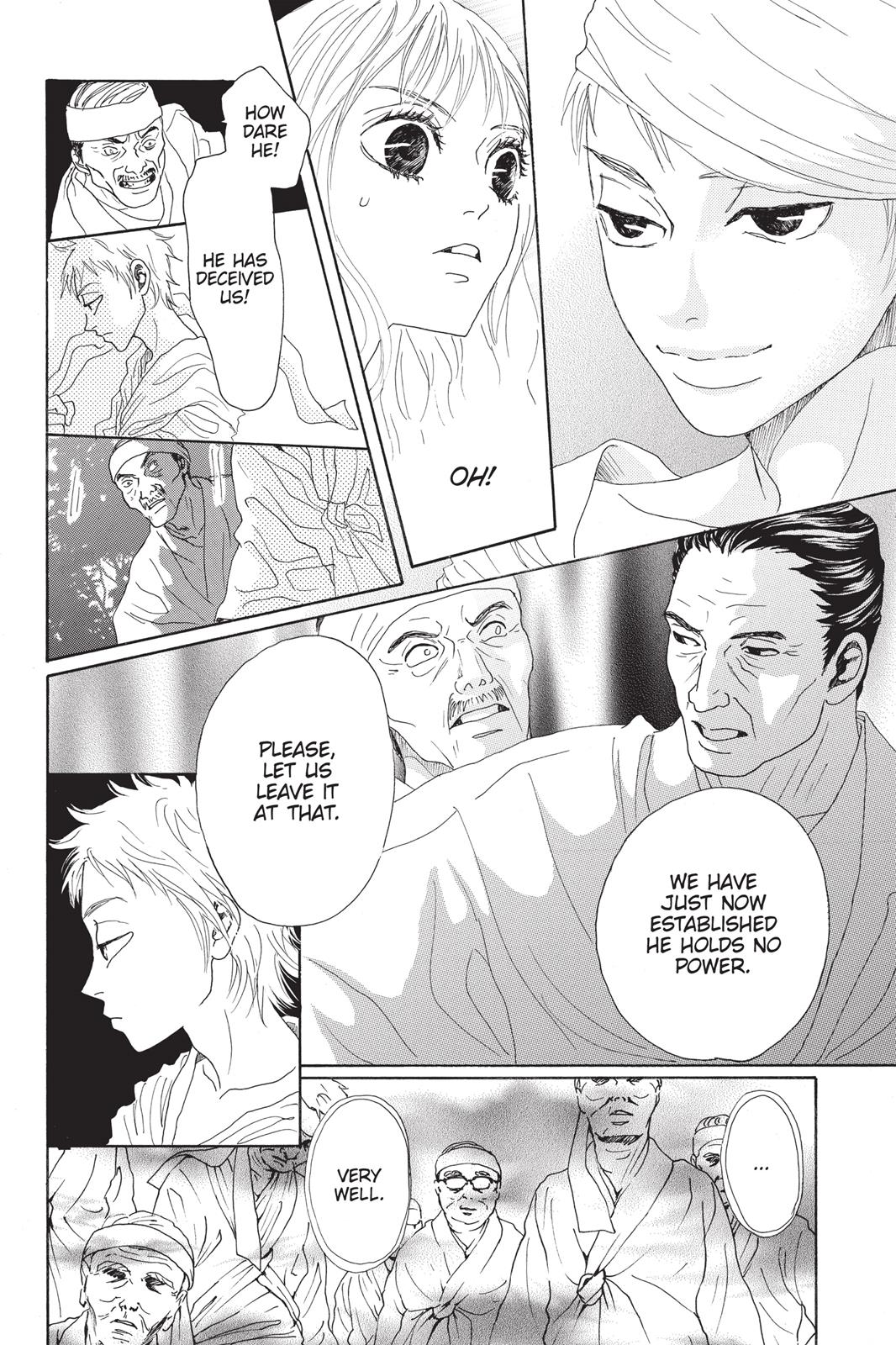 Read Drowning Love EN Manga Online