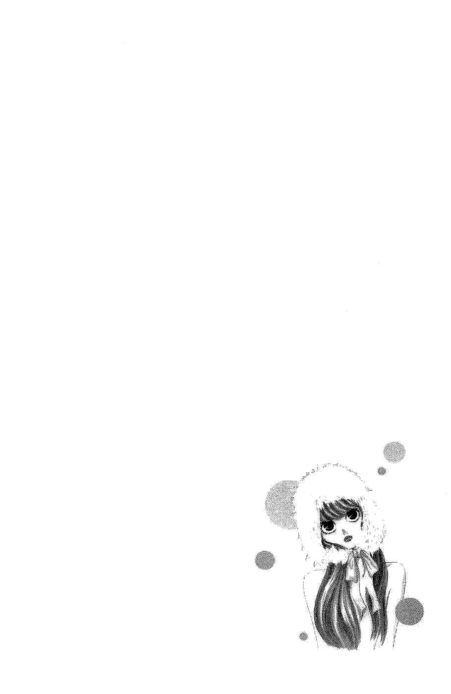 Read Drowning Love EN Manga Online