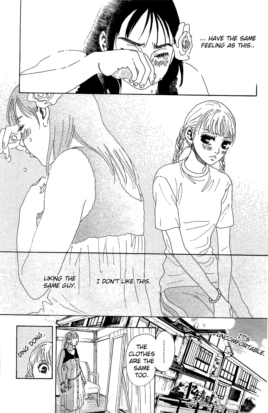 Read Drowning Love EN Manga Online