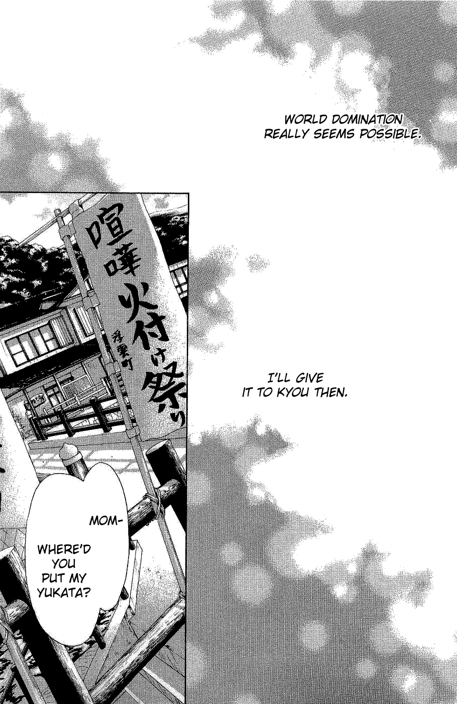 Read Drowning Love EN Manga Online