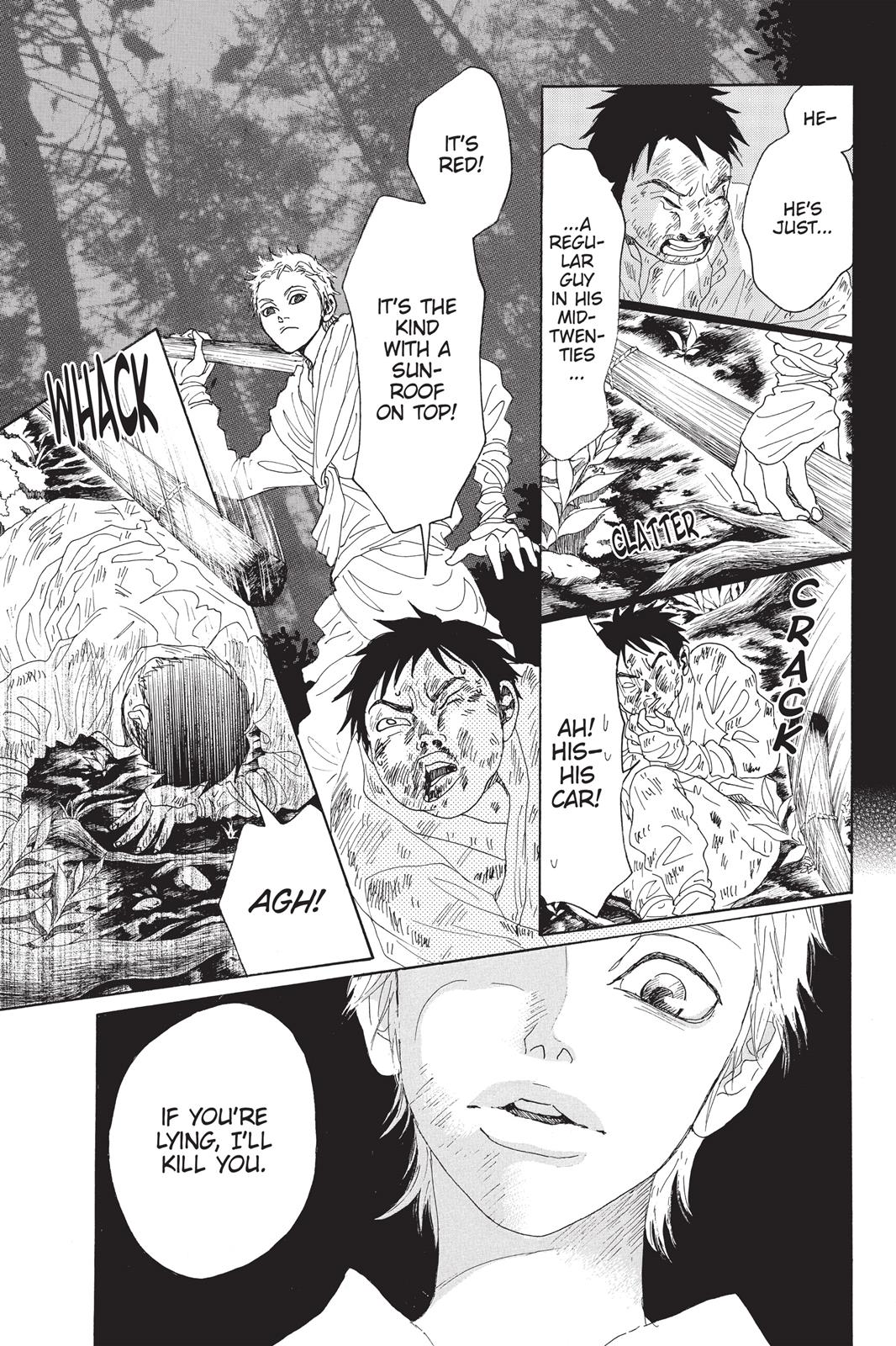 Read Drowning Love EN Manga Online