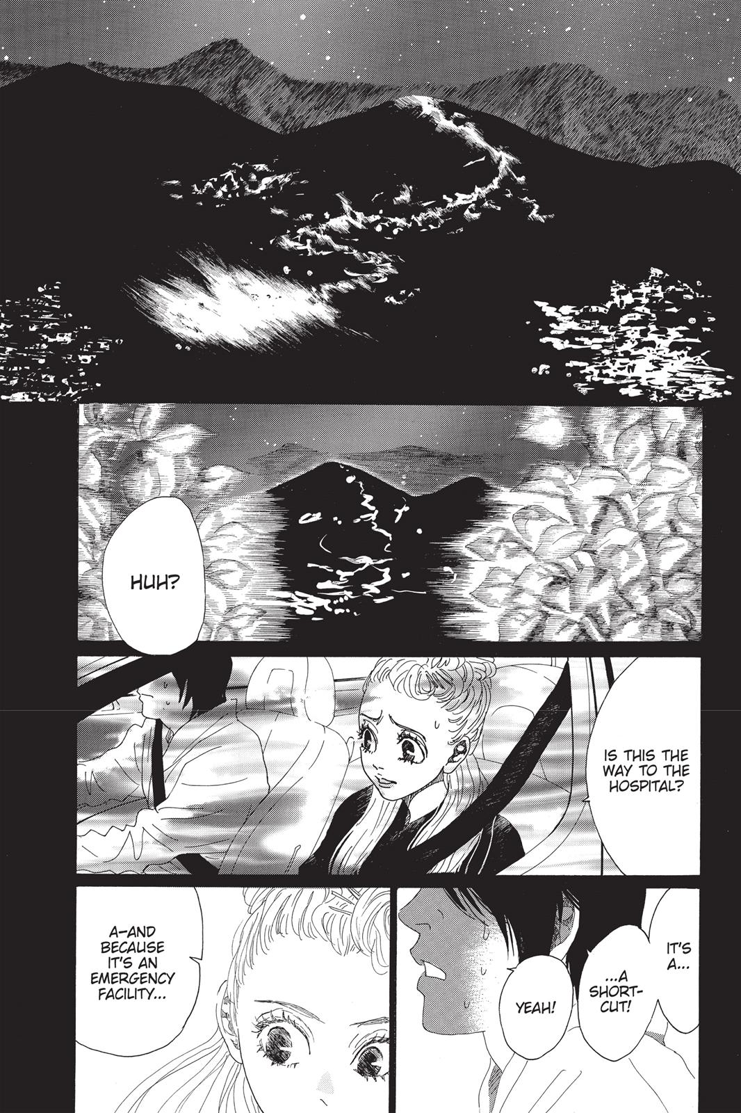 Read Drowning Love EN Manga Online