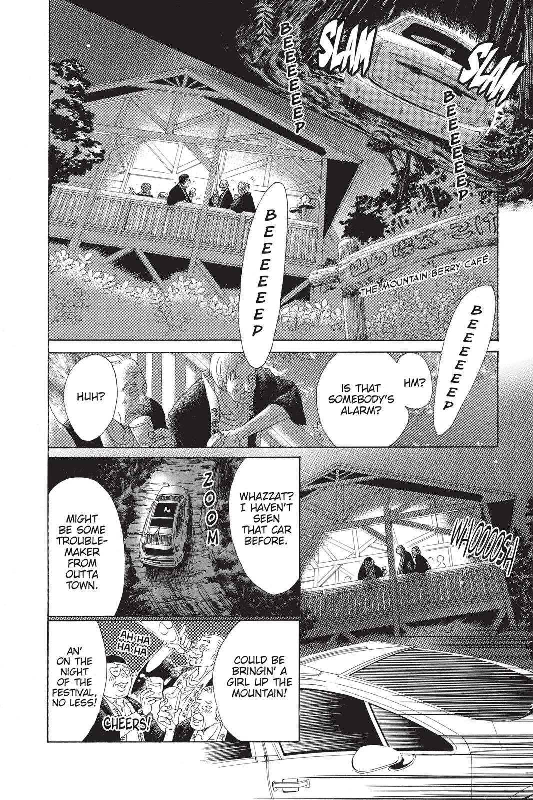 Read Drowning Love EN Manga Online