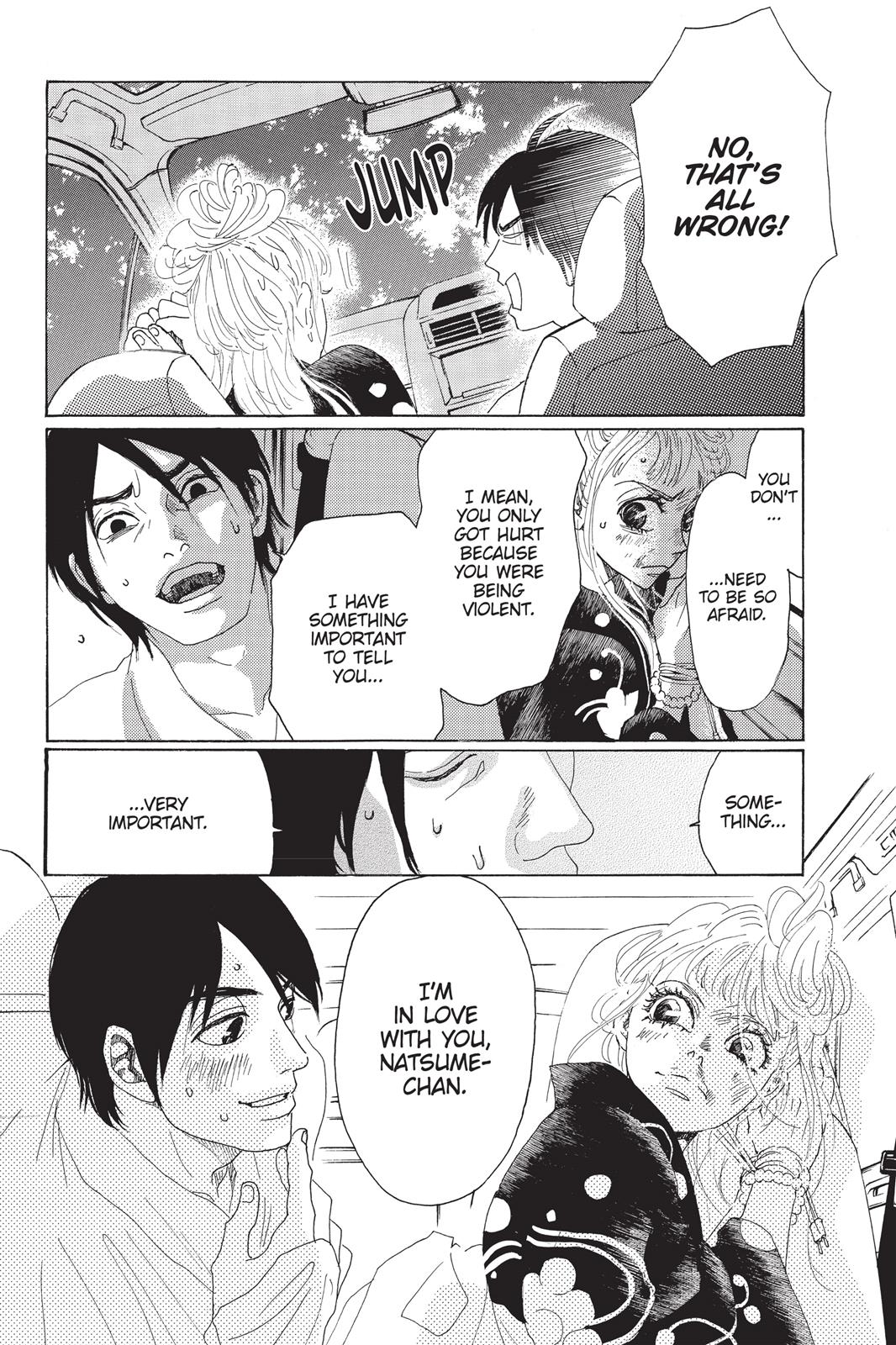 Read Drowning Love EN Manga Online