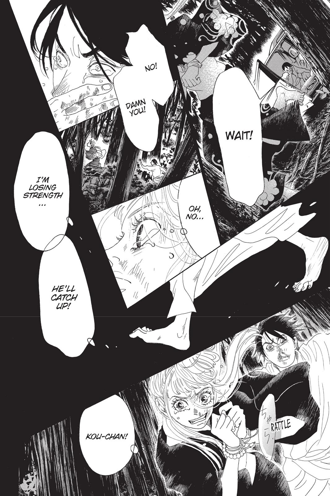 Read Drowning Love EN Manga Online