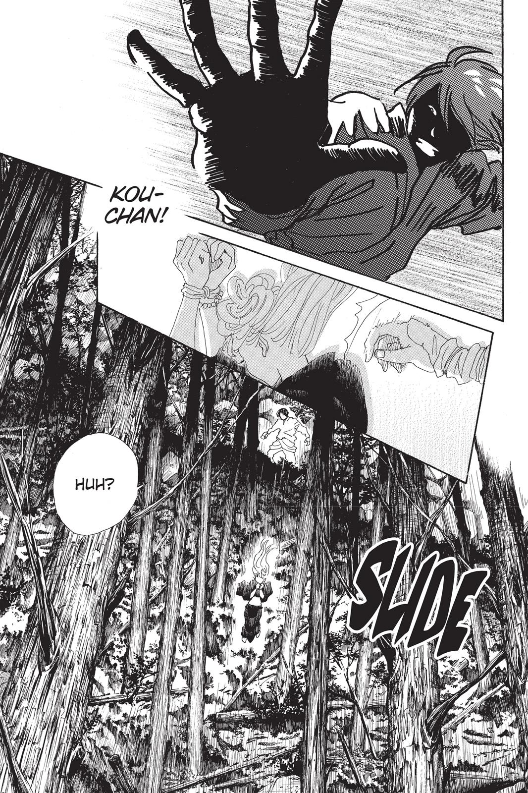 Read Drowning Love EN Manga Online