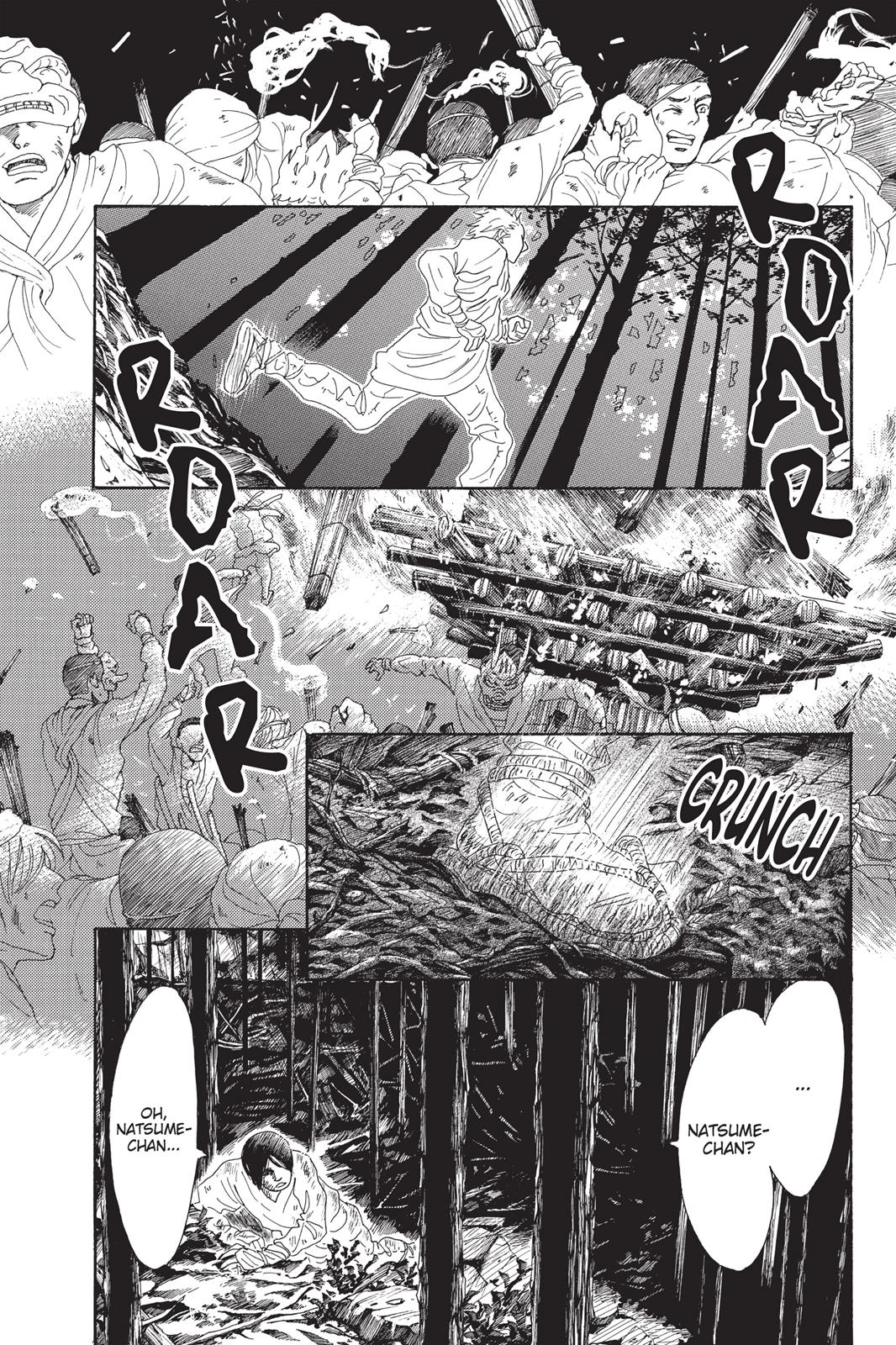 Read Drowning Love EN Manga Online