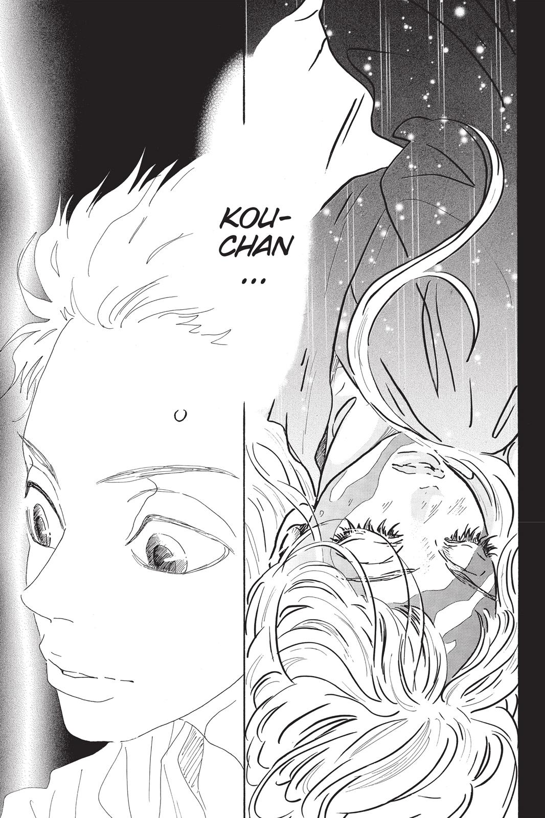 Read Drowning Love EN Manga Online