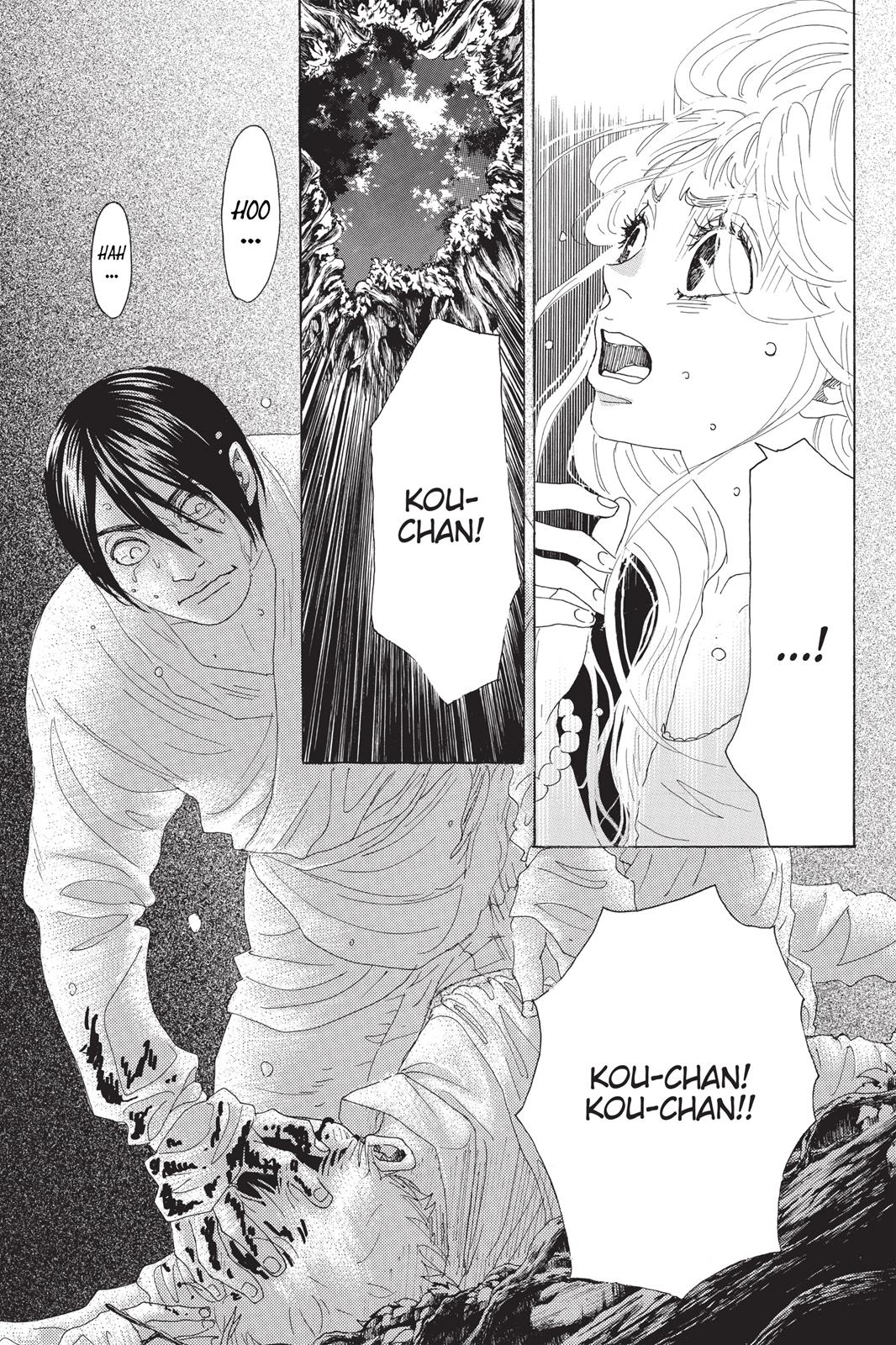 Read Drowning Love EN Manga Online