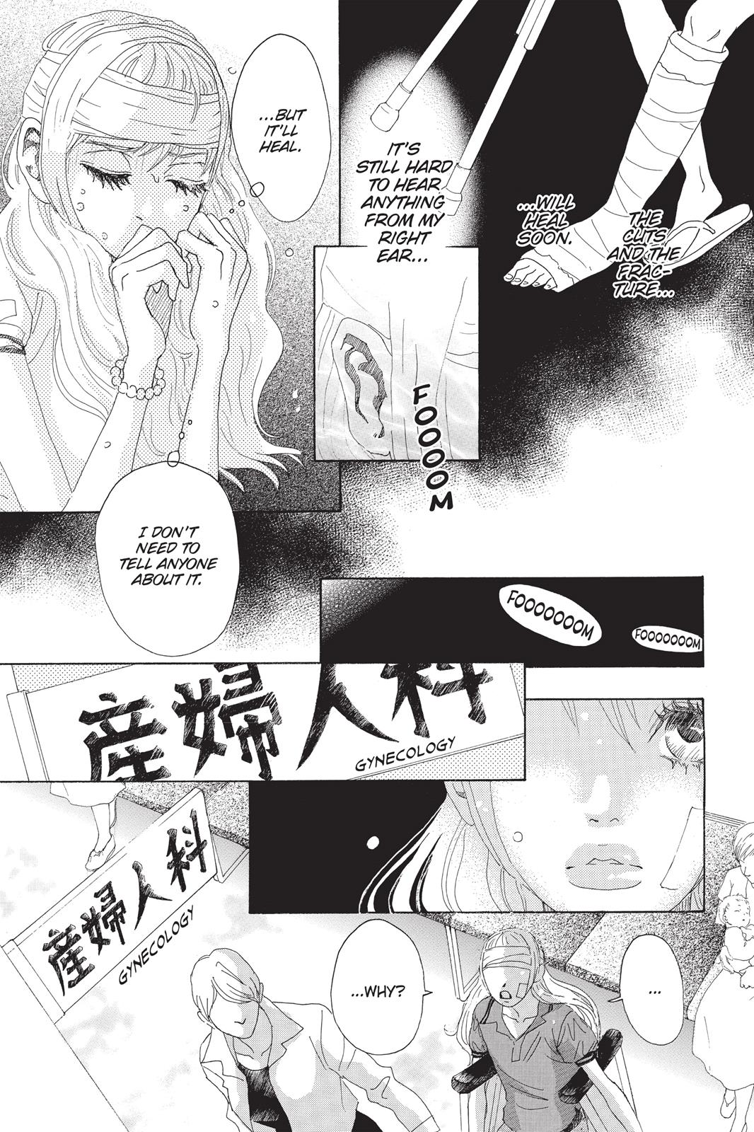 Read Drowning Love EN Manga Online