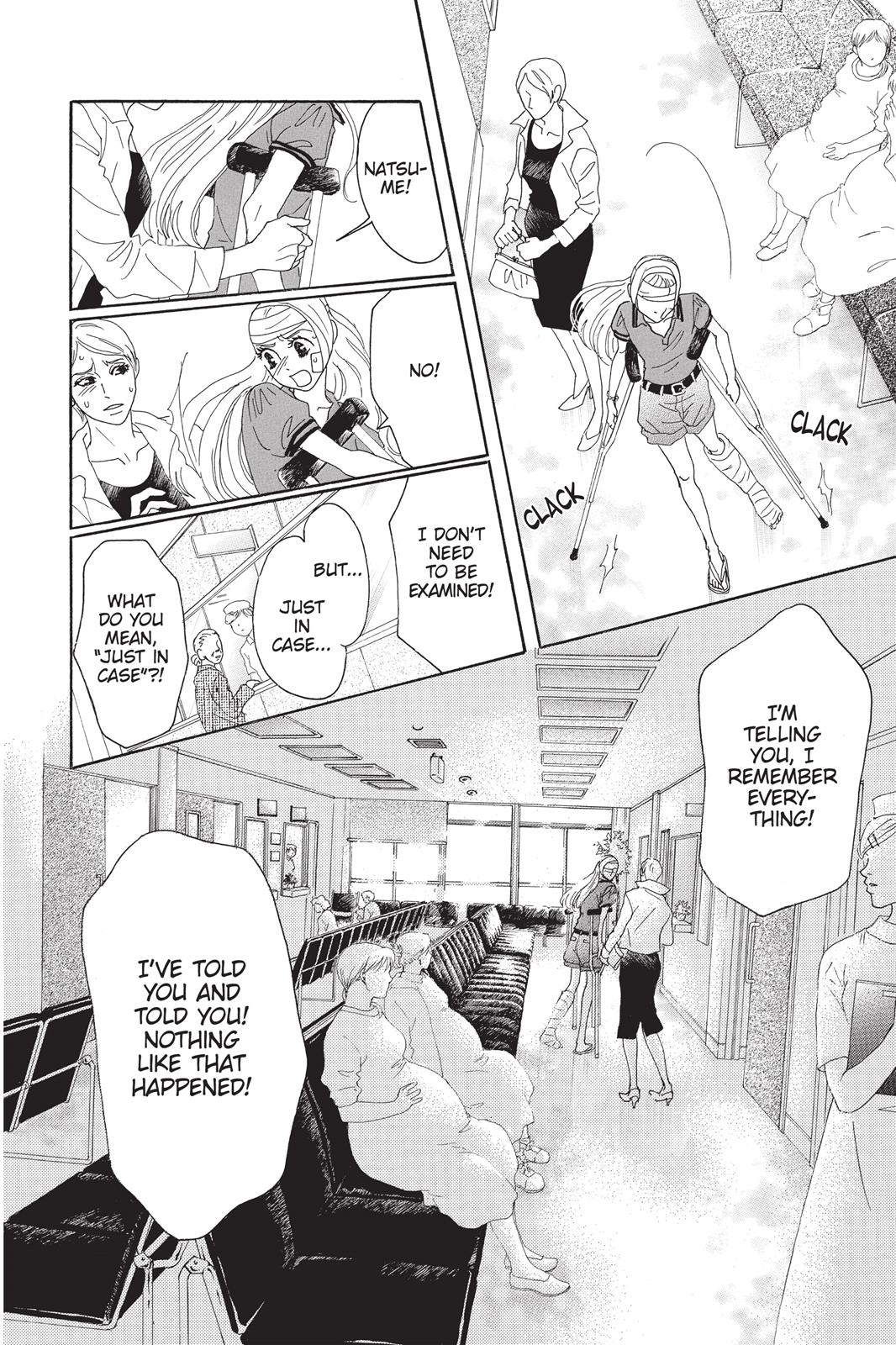 Read Drowning Love EN Manga Online