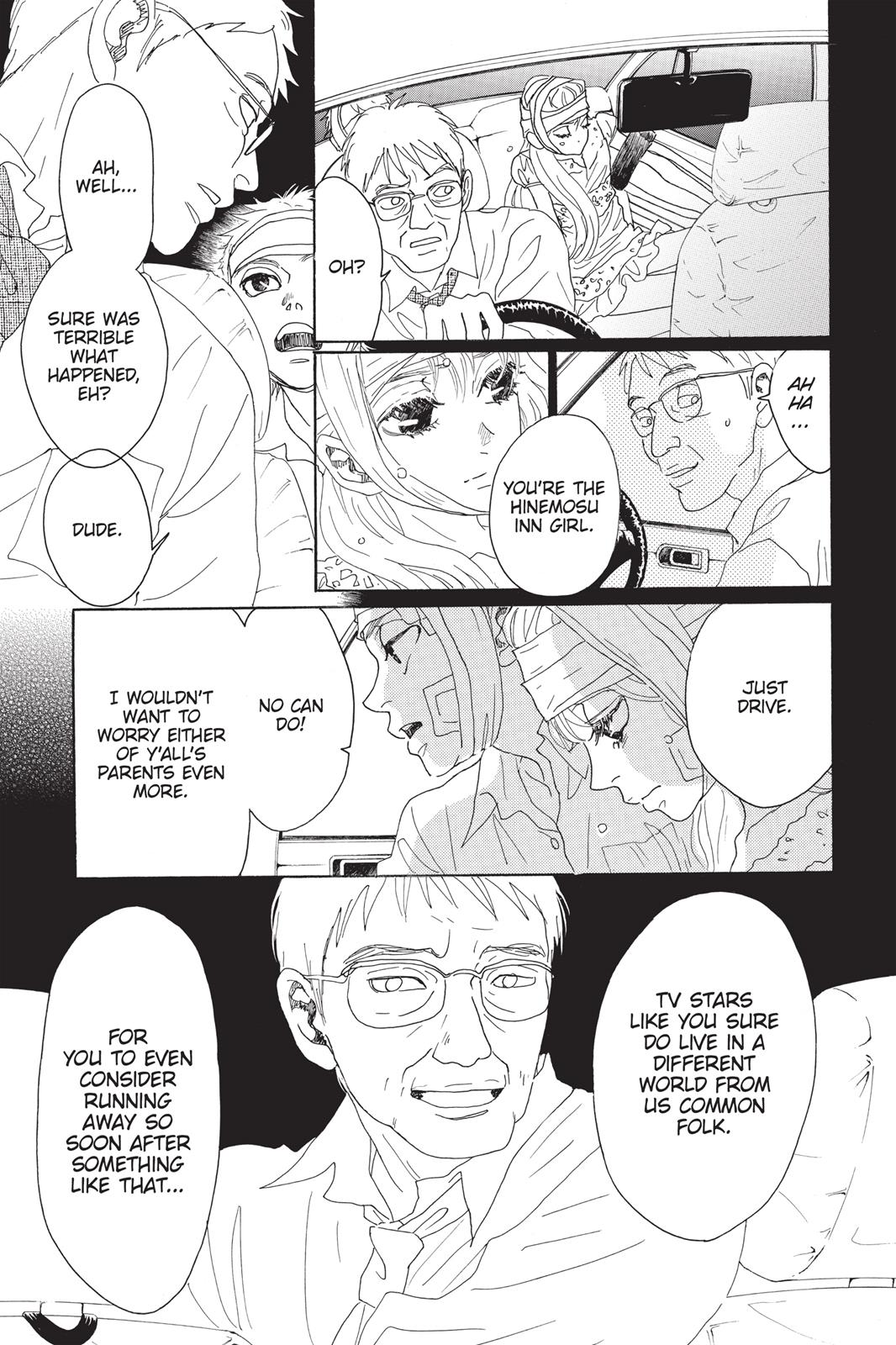 Read Drowning Love EN Manga Online