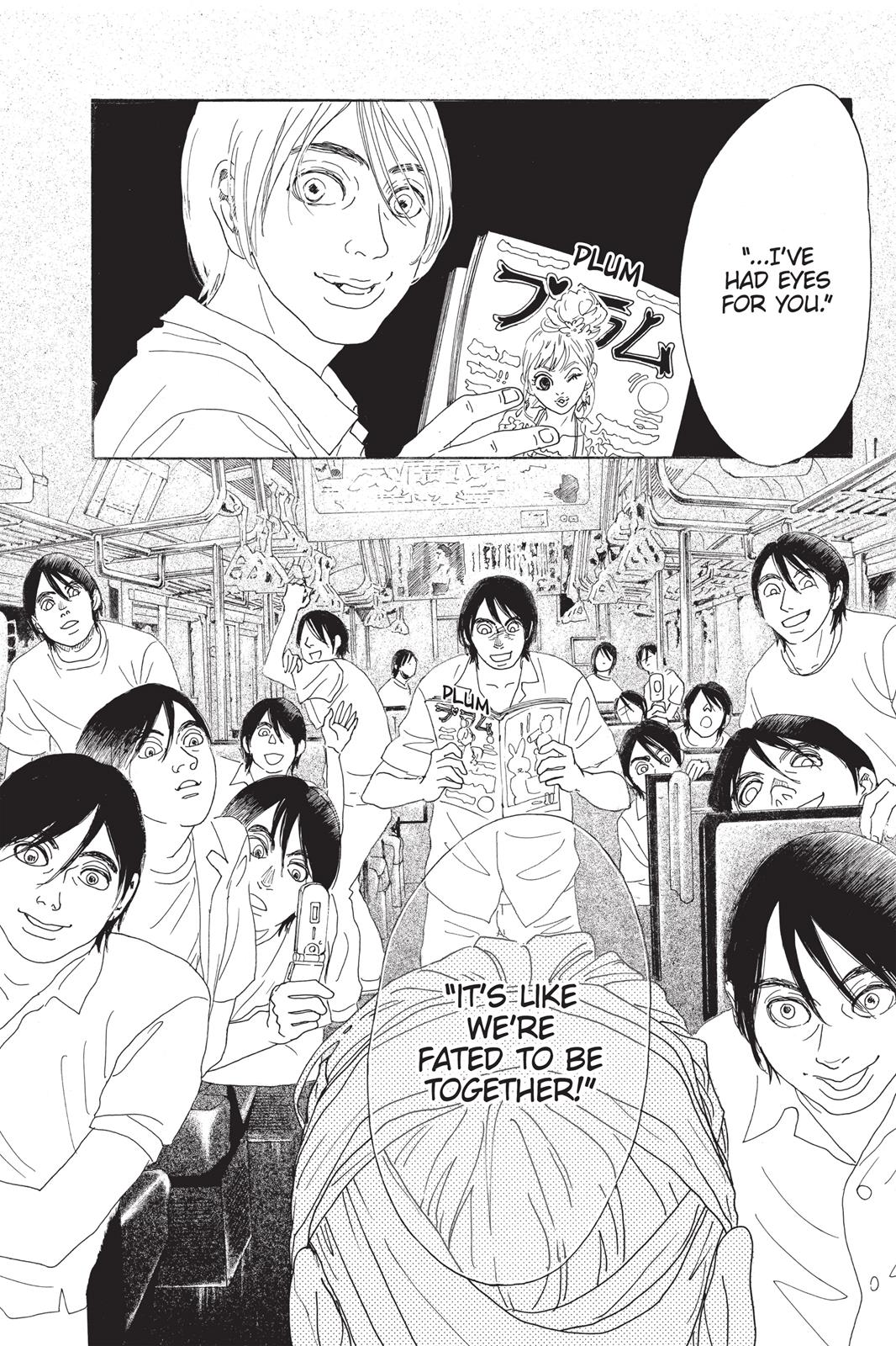 Read Drowning Love EN Manga Online