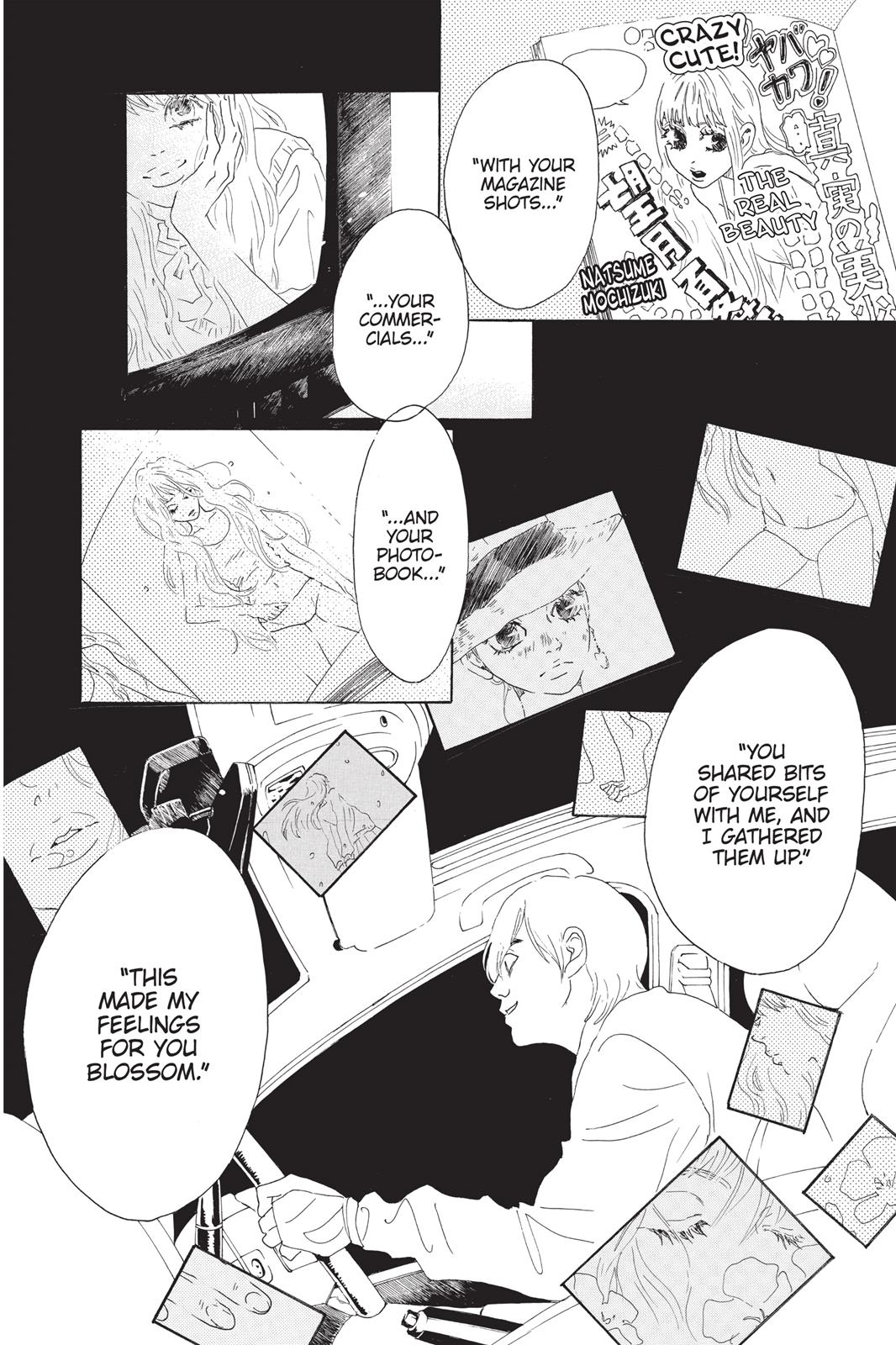 Read Drowning Love EN Manga Online