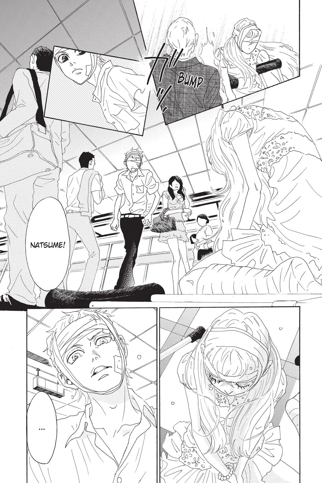 Read Drowning Love EN Manga Online