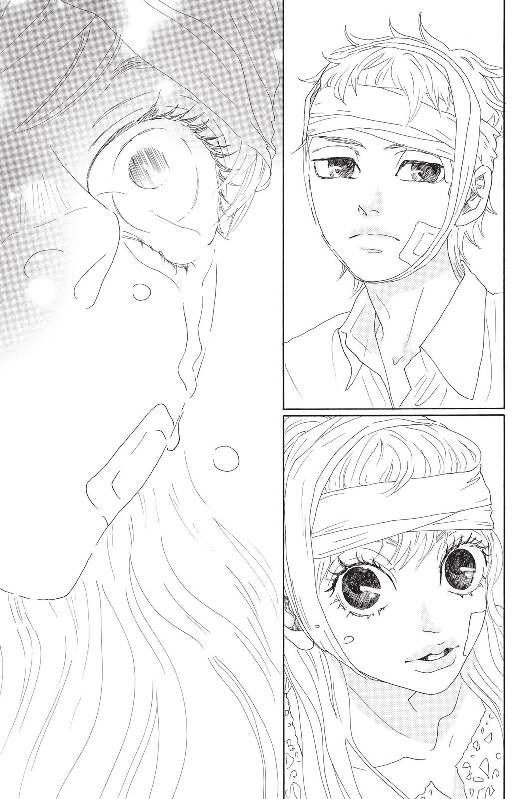 Read Drowning Love EN Manga Online