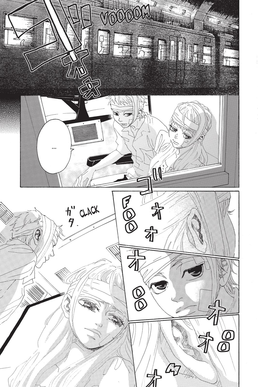 Read Drowning Love EN Manga Online