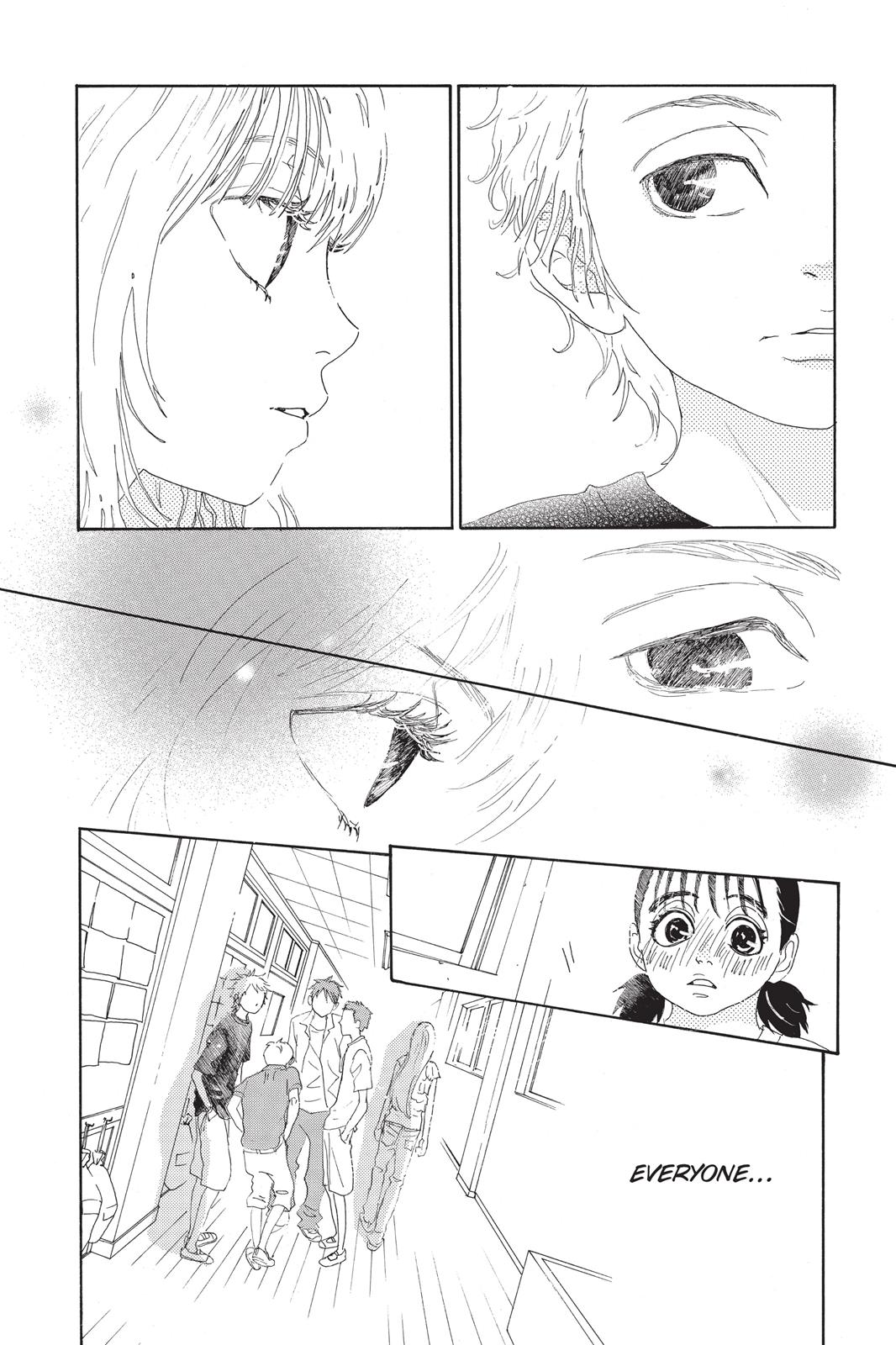 Read Drowning Love EN Manga Online