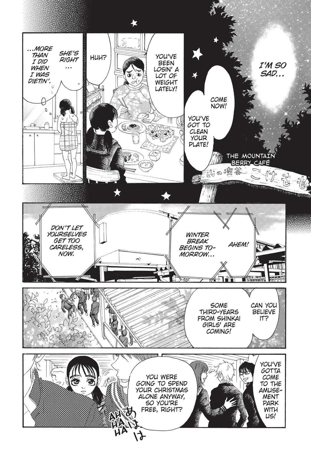 Read Drowning Love EN Manga Online