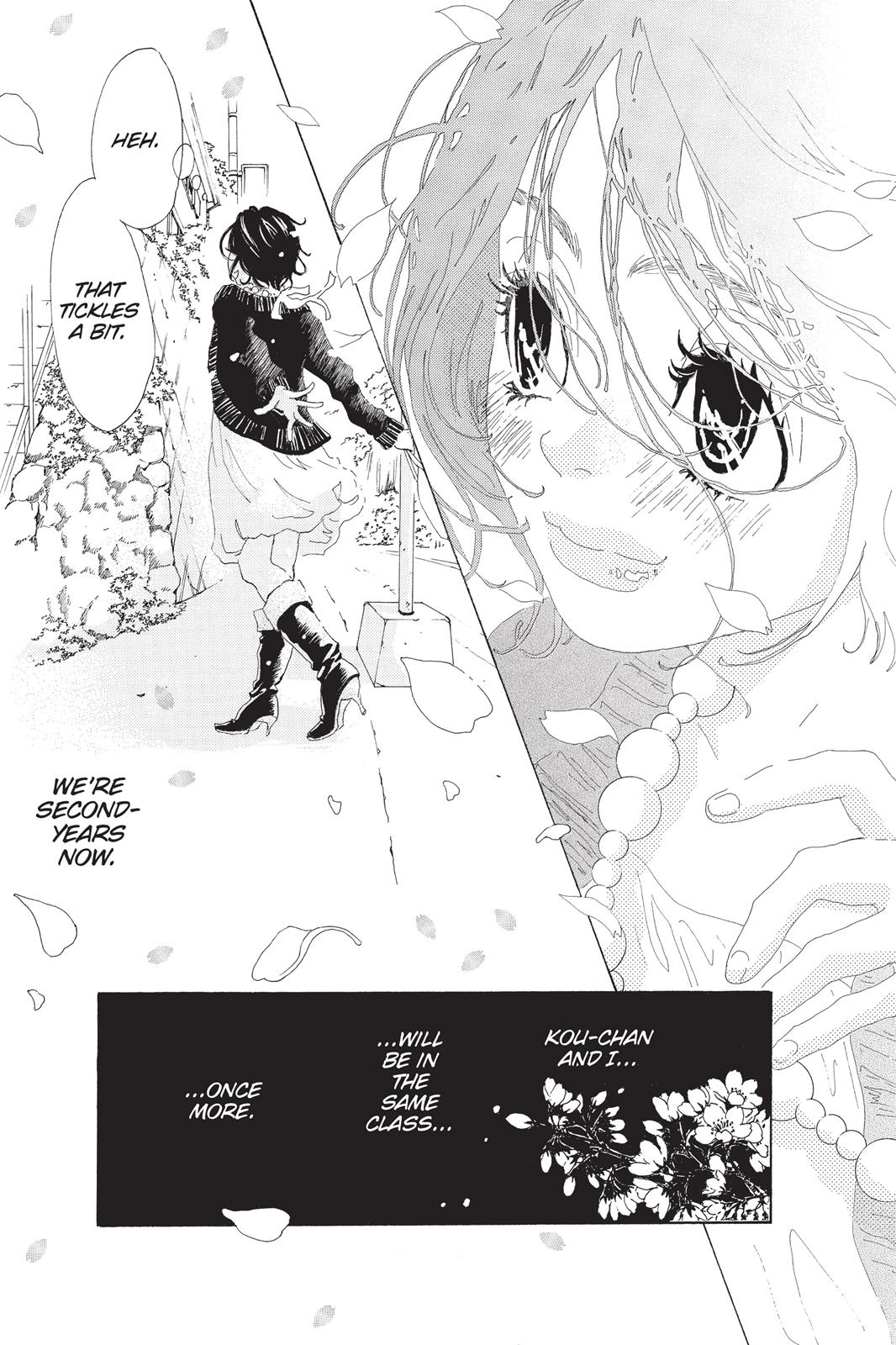 Read Drowning Love EN Manga Online