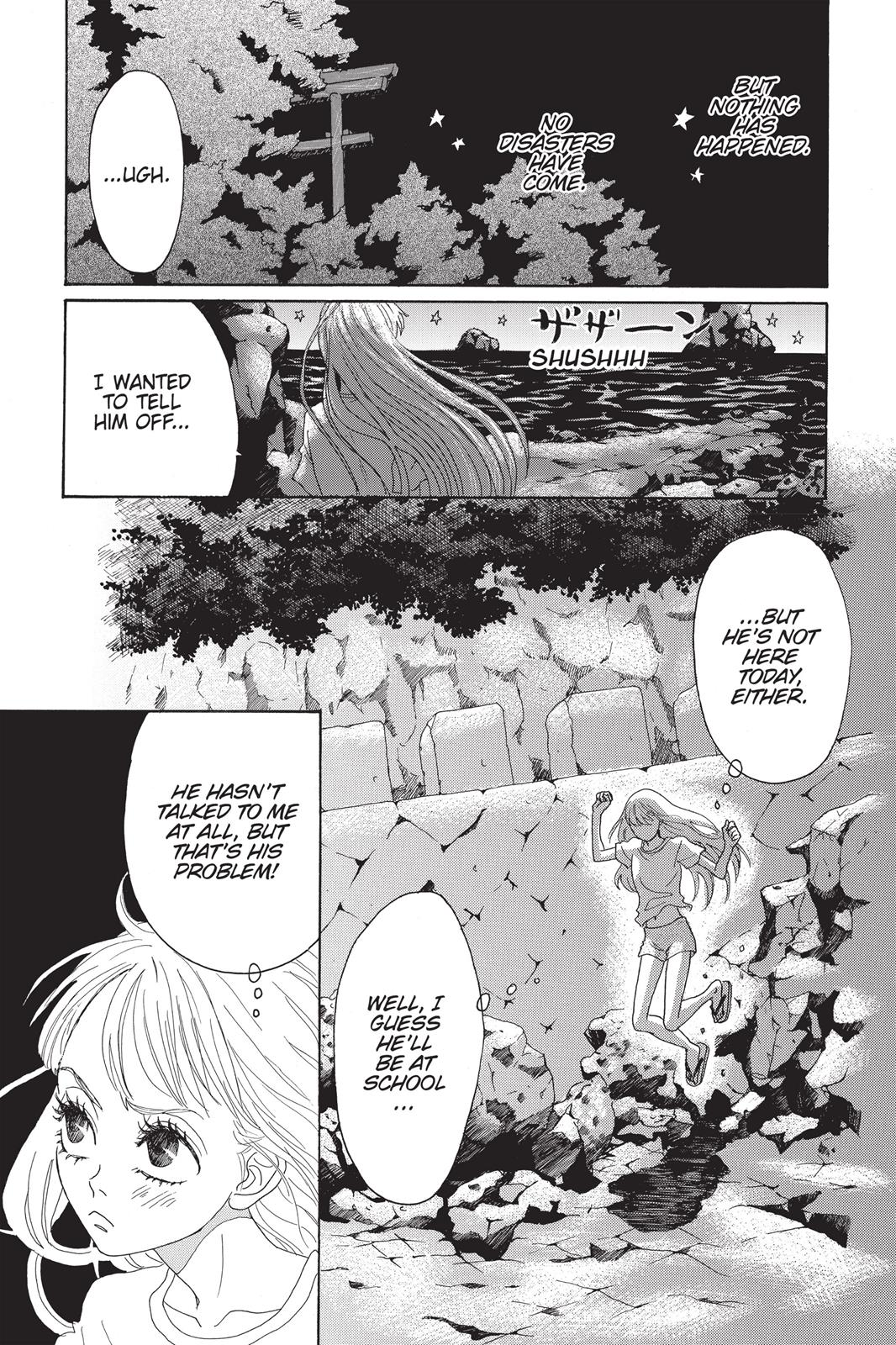 Read Drowning Love EN Manga Online