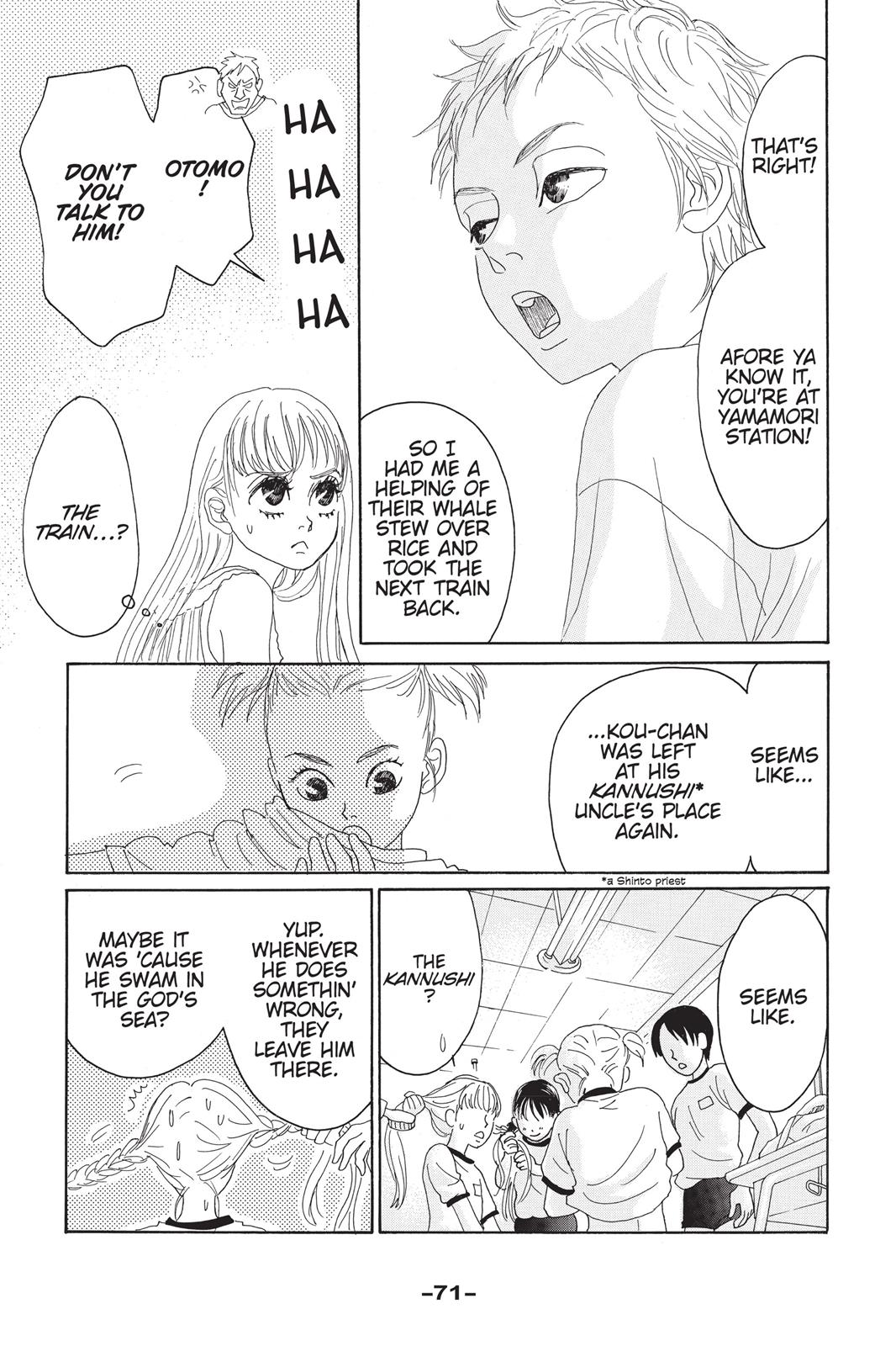 Read Drowning Love EN Manga Online