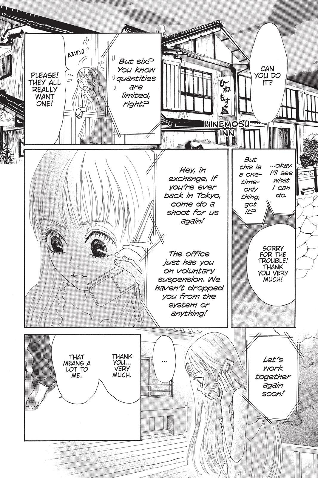 Read Drowning Love EN Manga Online