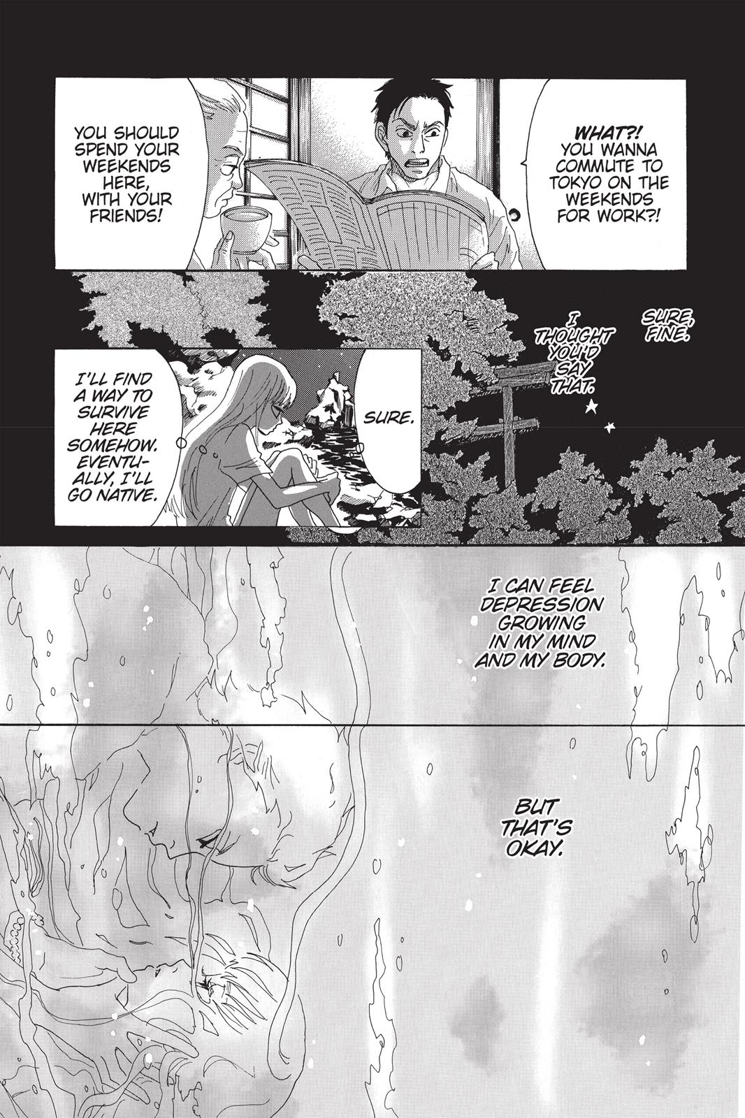 Read Drowning Love EN Manga Online