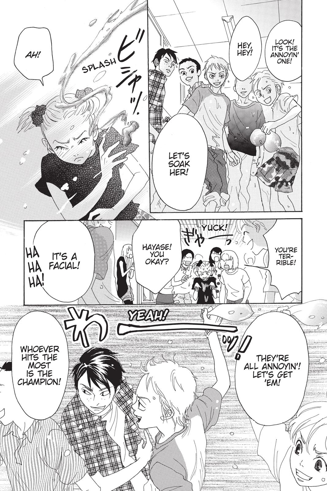 Read Drowning Love EN Manga Online