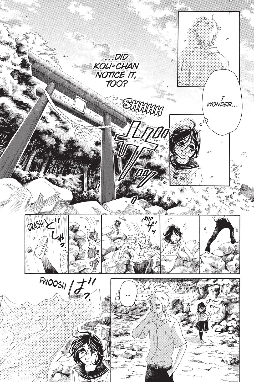 Read Drowning Love EN Manga Online