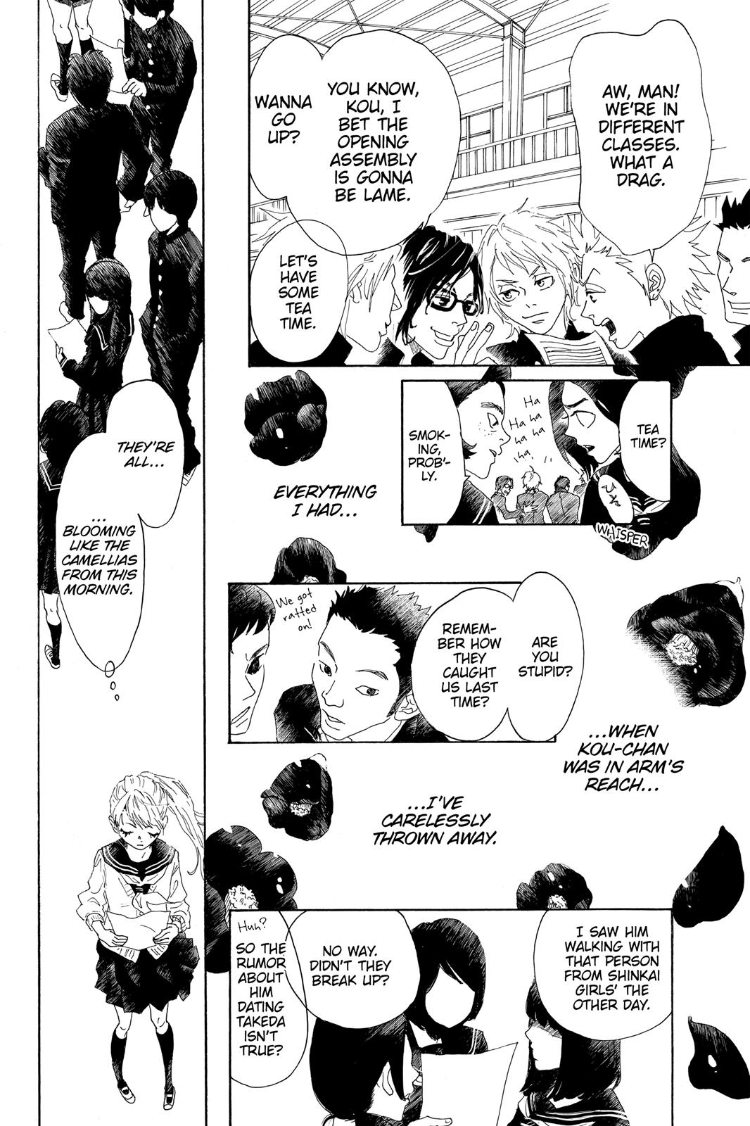 Read Drowning Love EN Manga Online