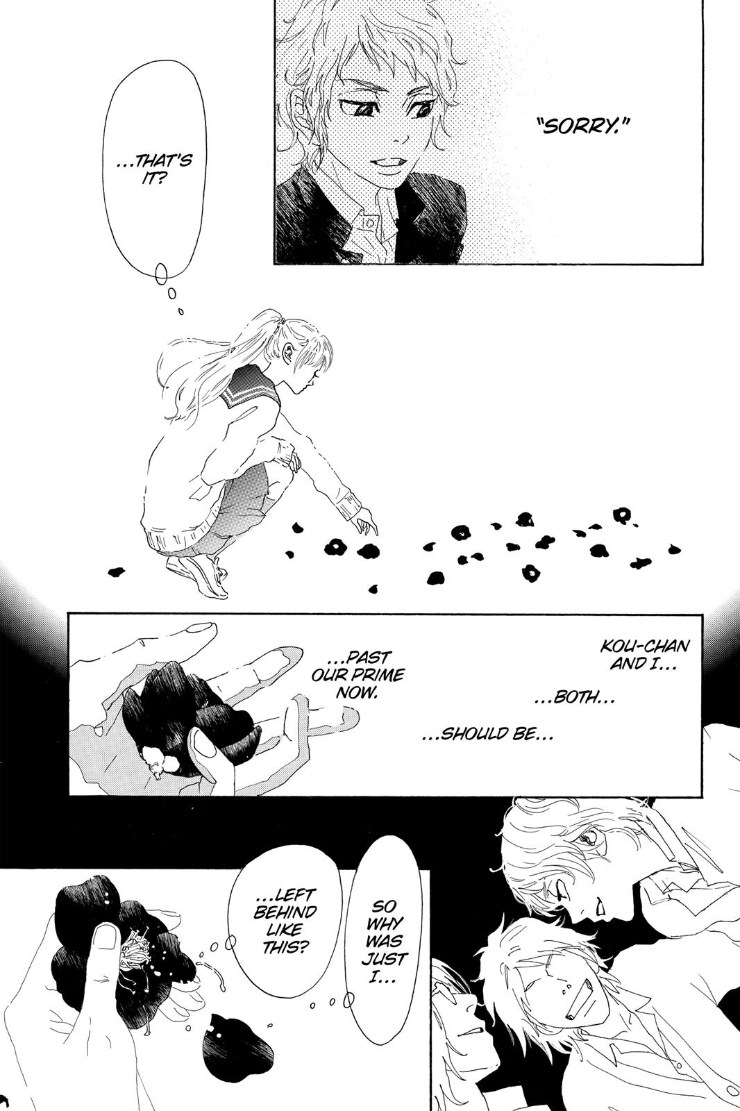 Read Drowning Love EN Manga Online