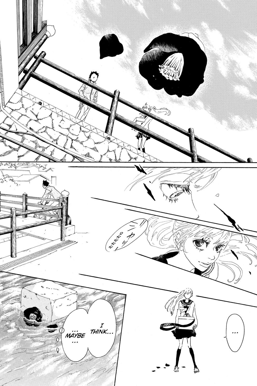 Read Drowning Love EN Manga Online