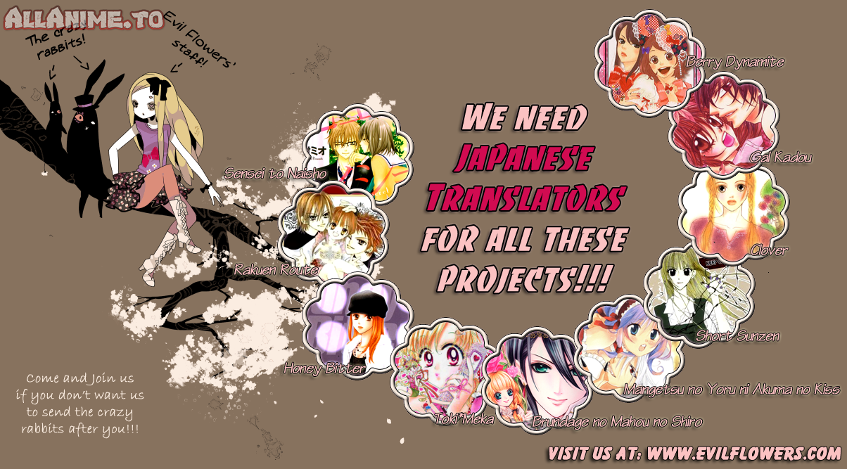 Read Drowning Love EN Manga Online