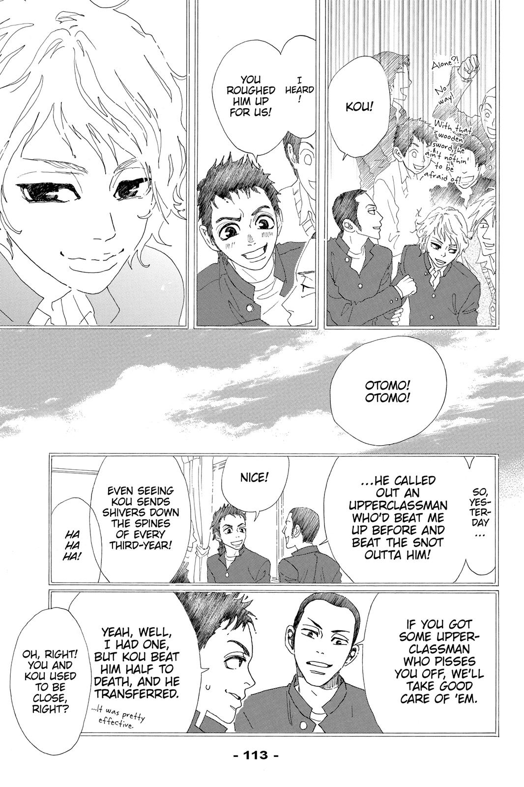 Read Drowning Love EN Manga Online