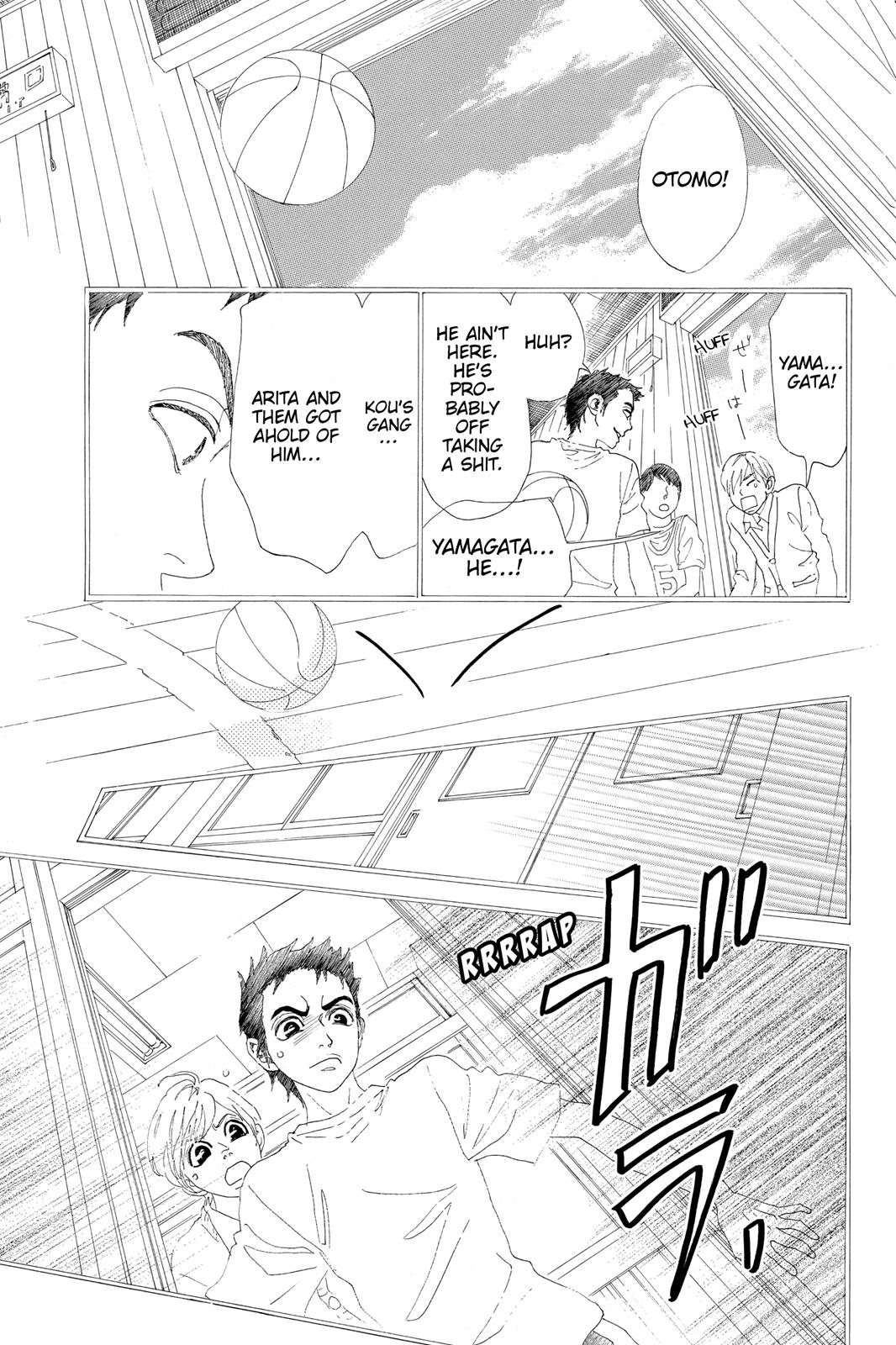 Read Drowning Love EN Manga Online