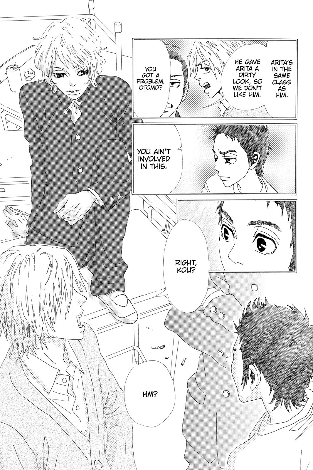 Read Drowning Love EN Manga Online