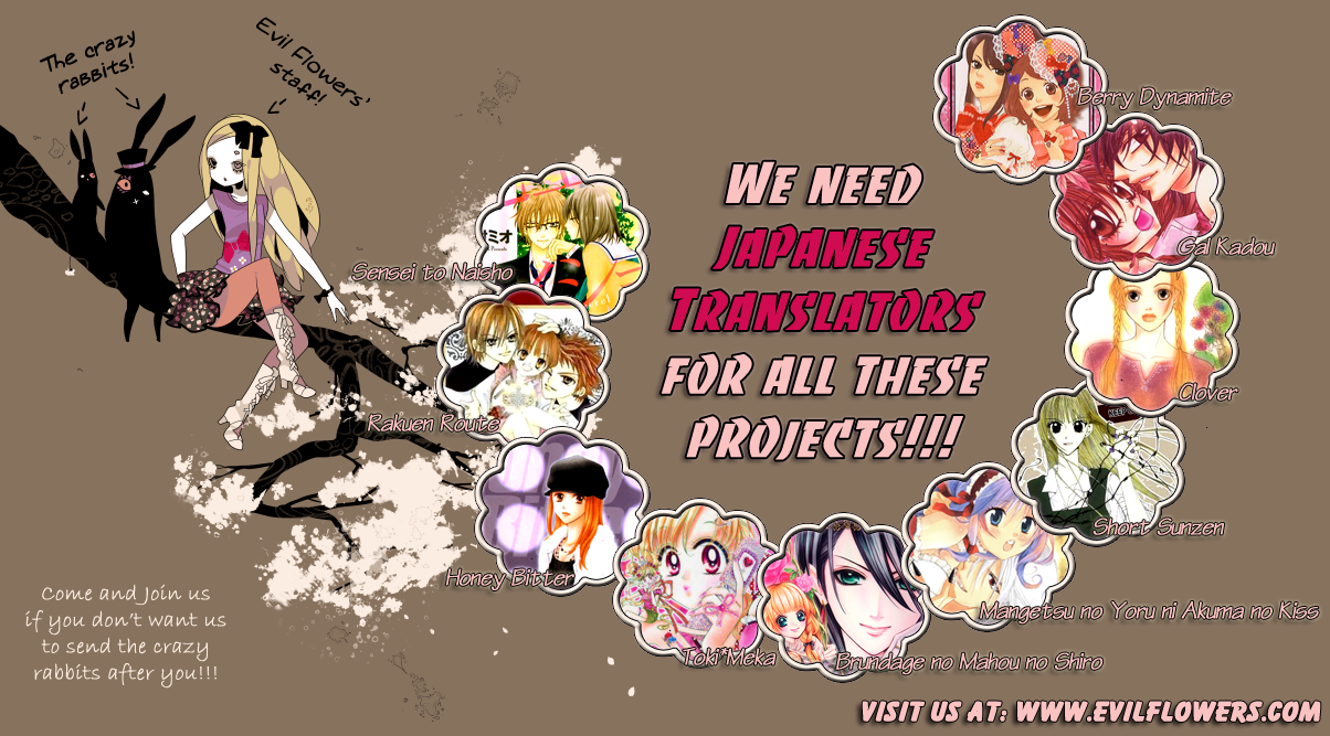 Read Drowning Love EN Manga Online