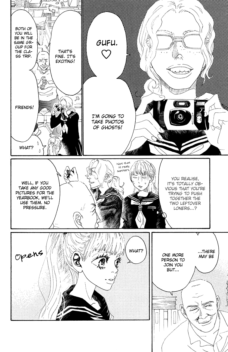 Read Drowning Love EN Manga Online