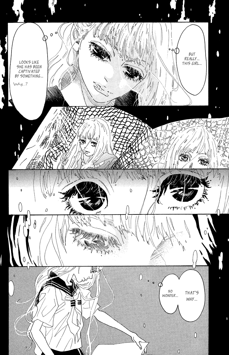 Read Drowning Love EN Manga Online