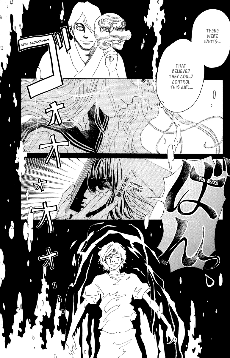 Read Drowning Love EN Manga Online