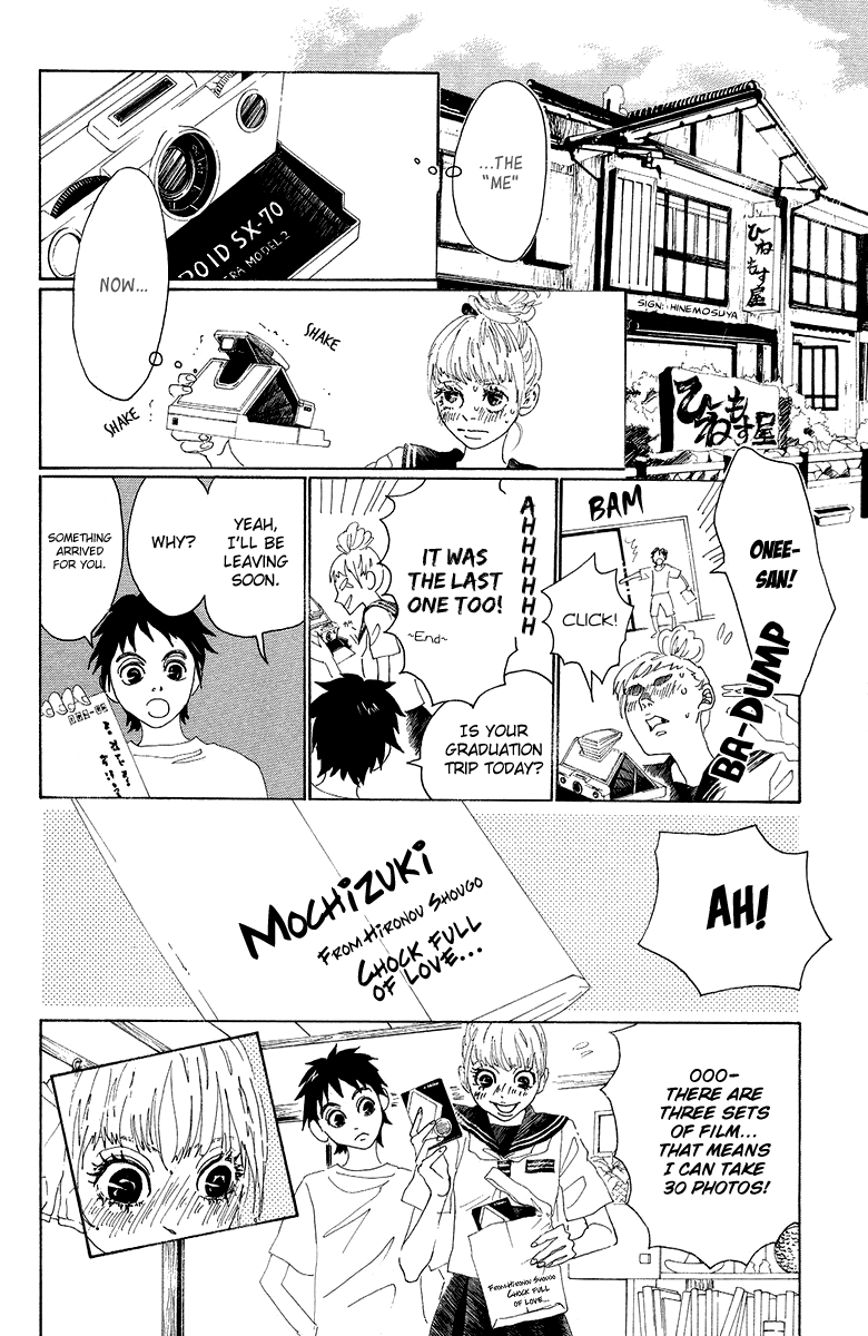 Read Drowning Love EN Manga Online