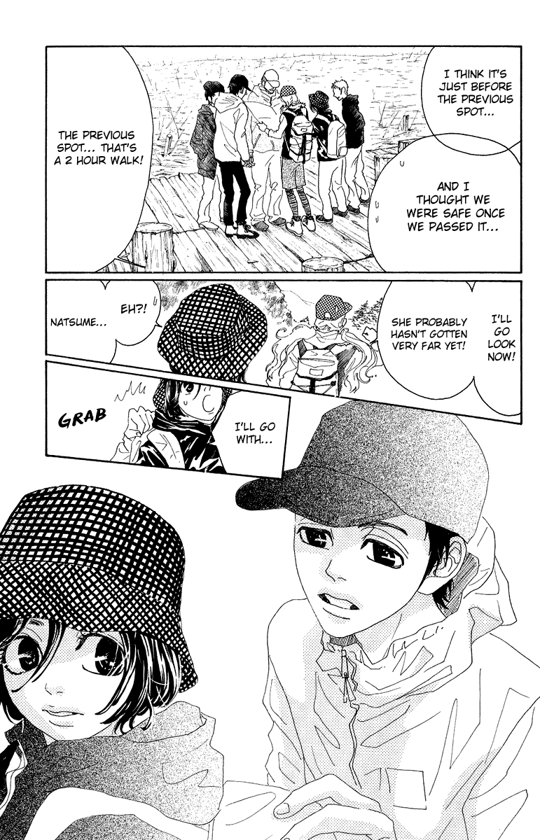 Read Drowning Love EN Manga Online