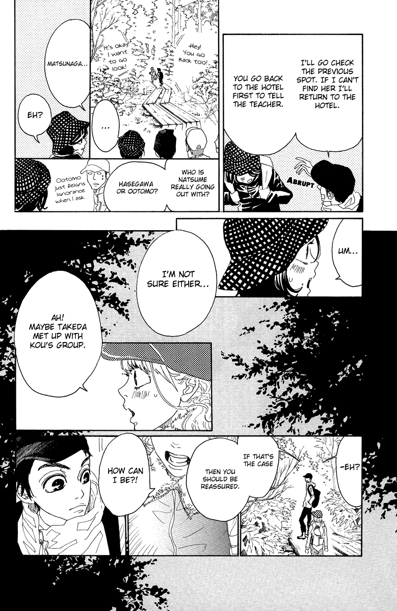 Read Drowning Love EN Manga Online